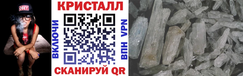 АМФ Premium где найти наркотики Нурлат