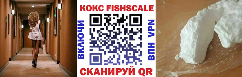 где продают наркотики  Нурлат  COCAIN 97% 