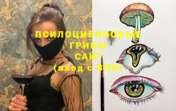 каннабис Алексеевка
