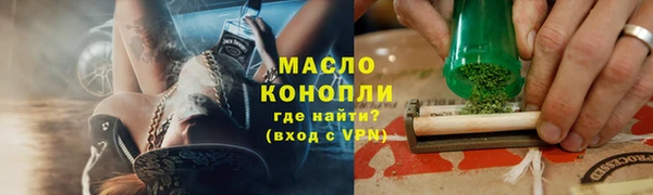 тгк Алексин