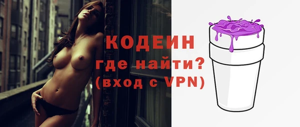 кристаллы Всеволожск