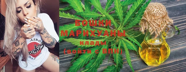 MESCALINE Алзамай