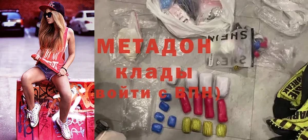 MESCALINE Алзамай