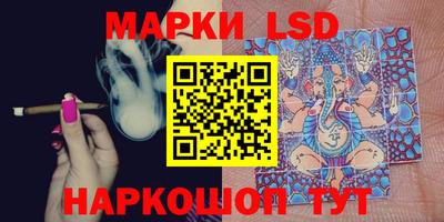 мефедрон мука Славгород