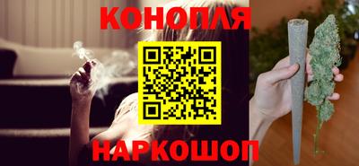 мефедрон мука Славгород