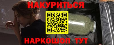 спиды Сланцы