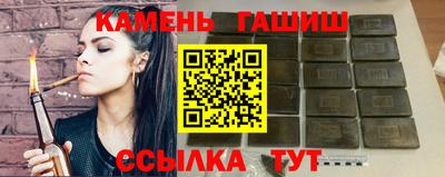 СК Славянск-на-Кубани
