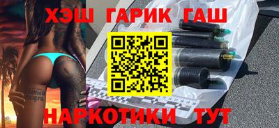 СК Славянск-на-Кубани