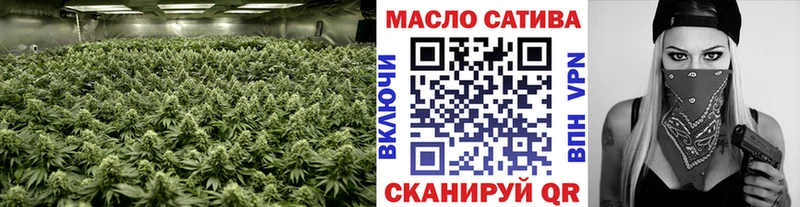 Дистиллят ТГК вейп с тгк  Нурлат 