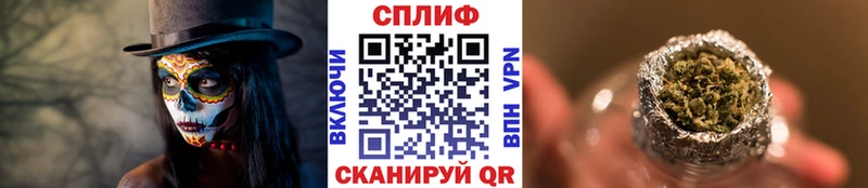 Каннабис Bruce Banner Нурлат