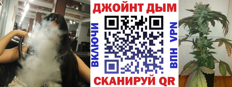 купить закладку  Нурлат  Бошки Шишки THC 21% 